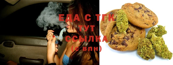 дживик Чердынь