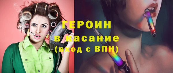 дживик Чердынь