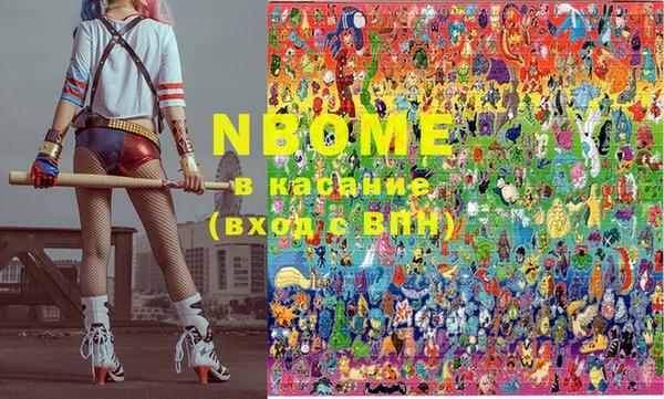 амф Чекалин