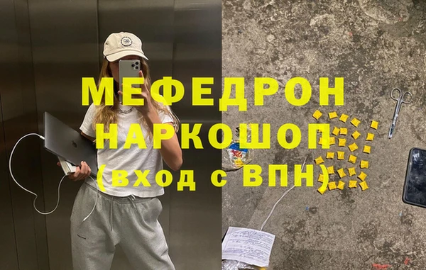 дживик Чердынь