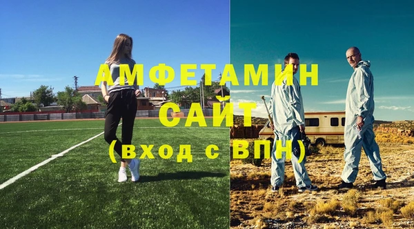 дживик Чердынь