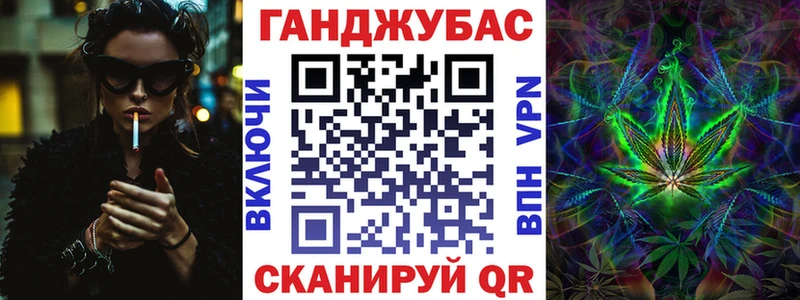 МАРИХУАНА Amnesia  Купить где  Абинск 